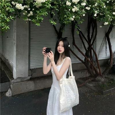 柏油探戈